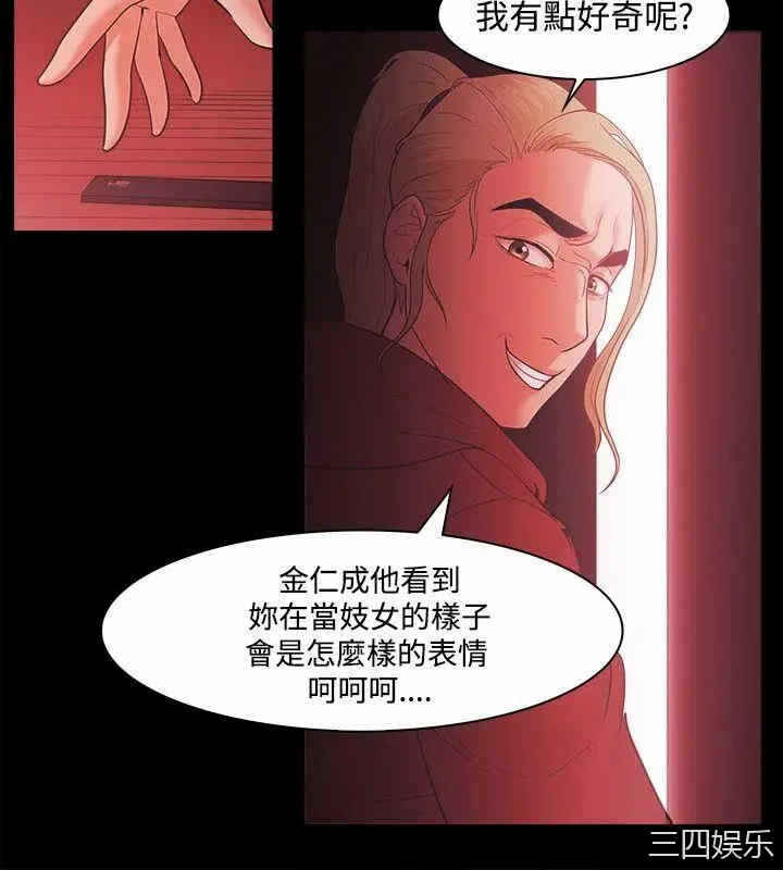 第18张
