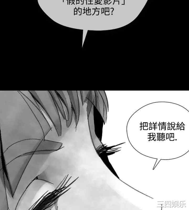 第8张