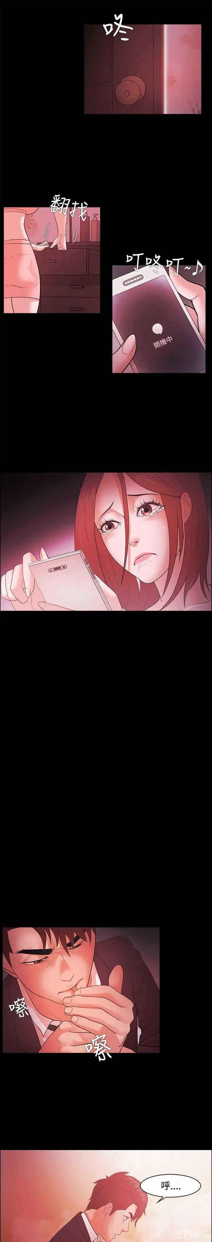 第19张