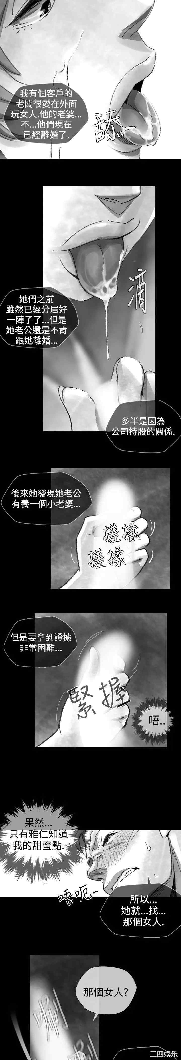 第9张