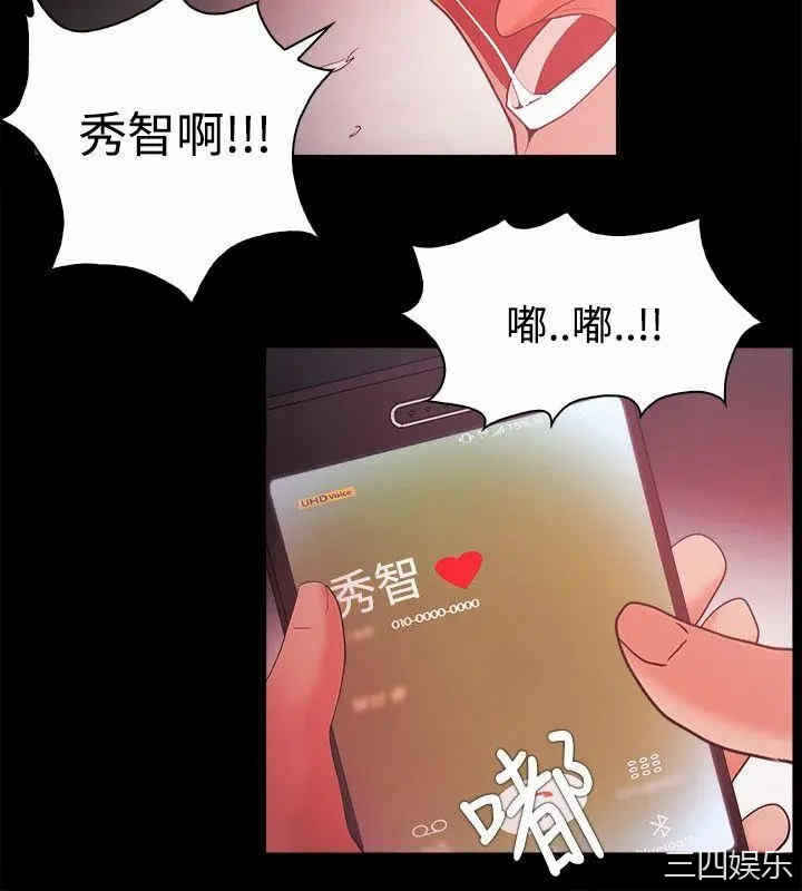 第22张