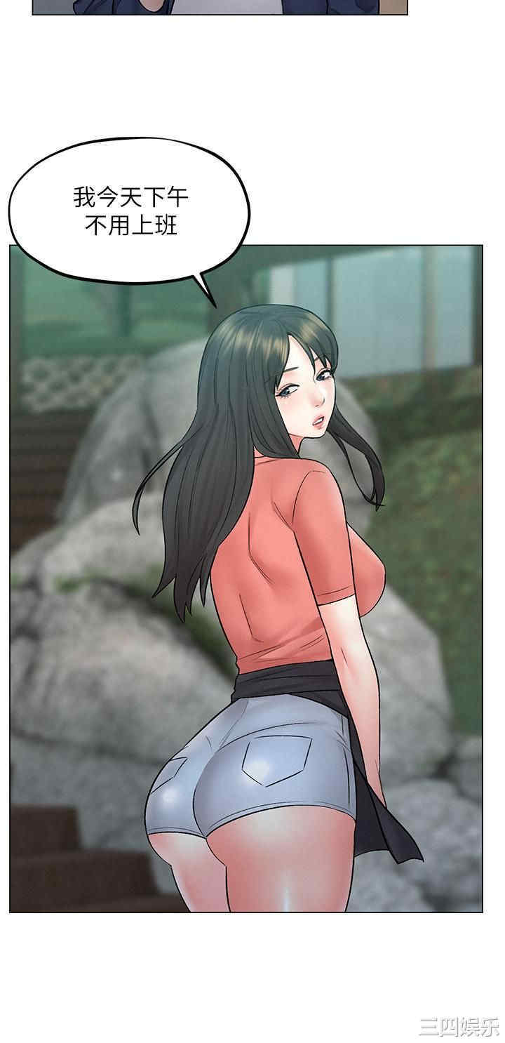 第31张