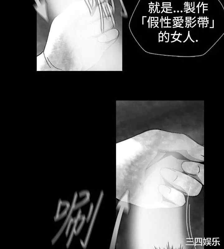 第10张