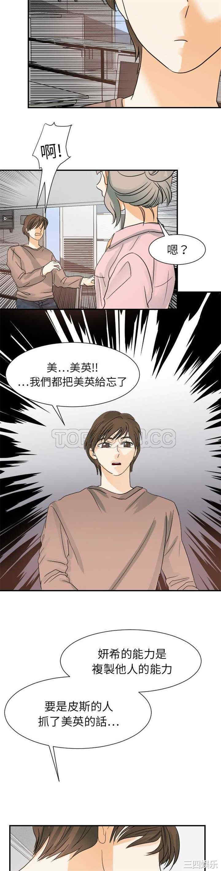 第22张