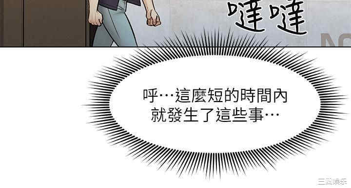 第35张