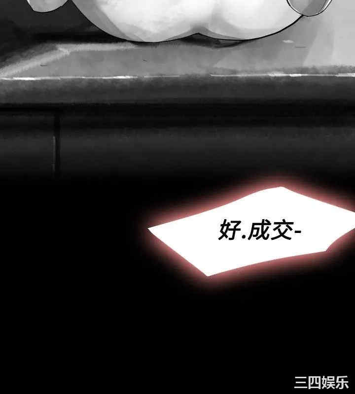 第14张