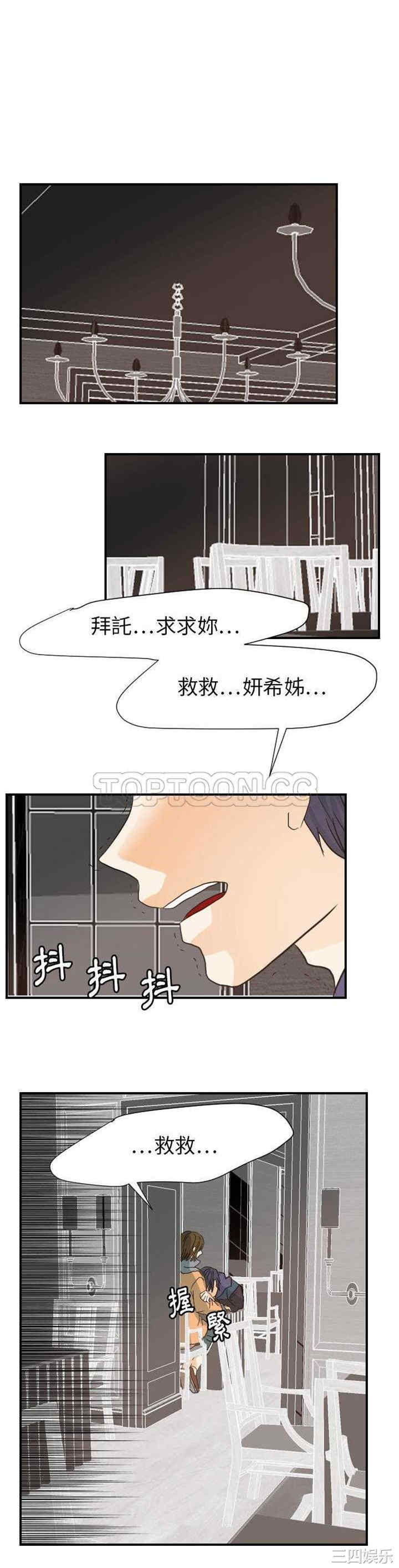 第24张