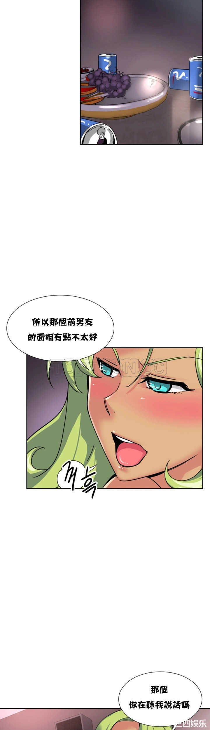 第31张
