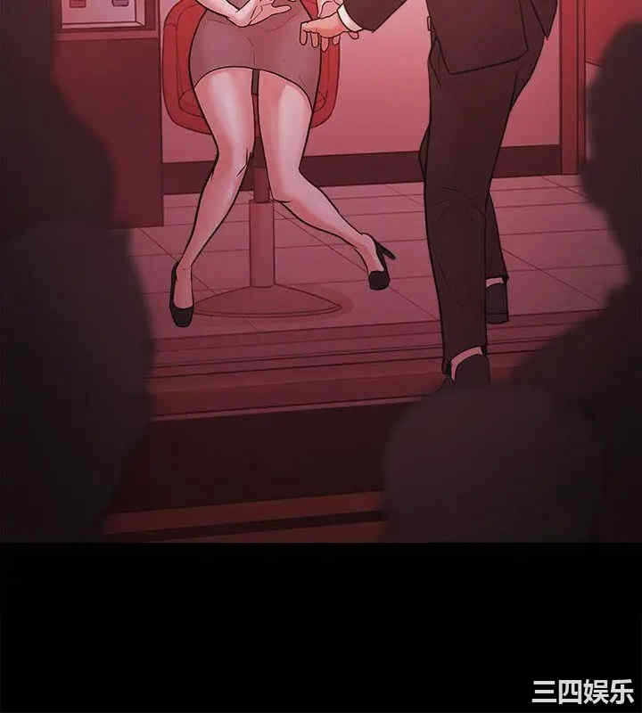 第2张