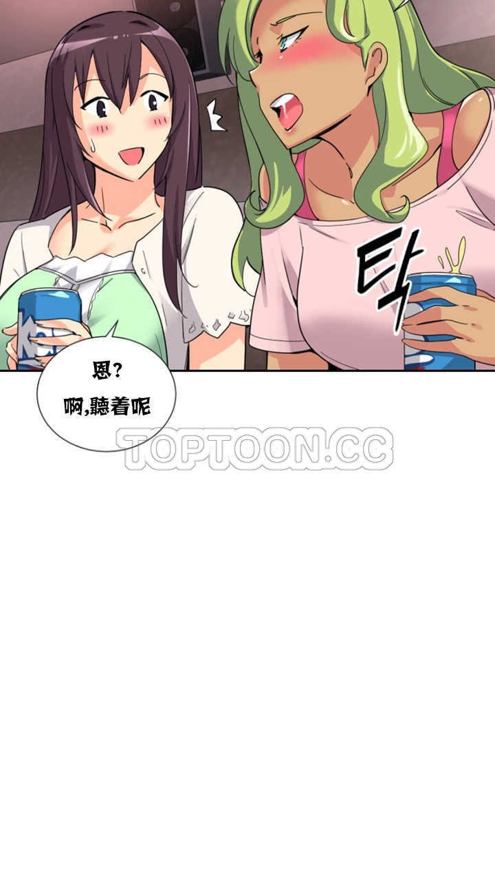 第32张