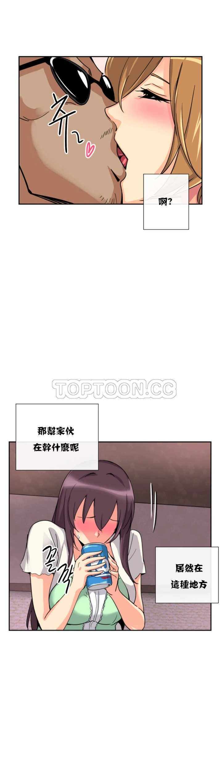 第34张