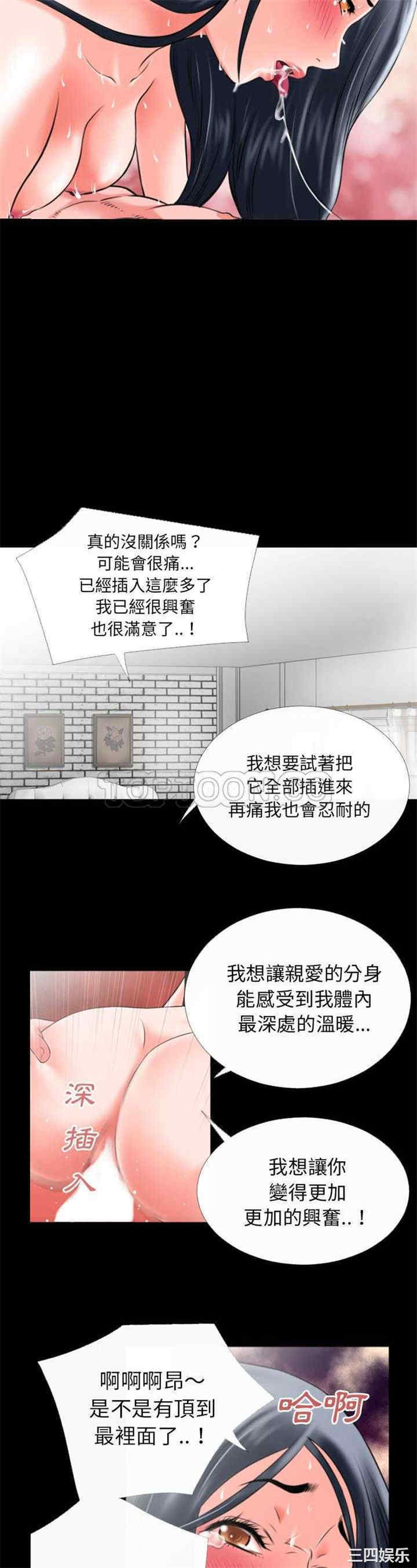 第20张