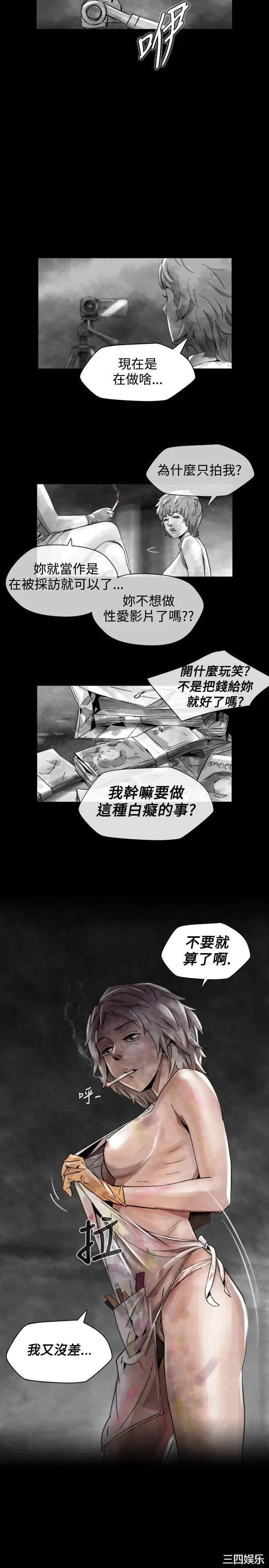 第17张
