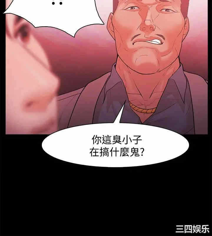 第6张