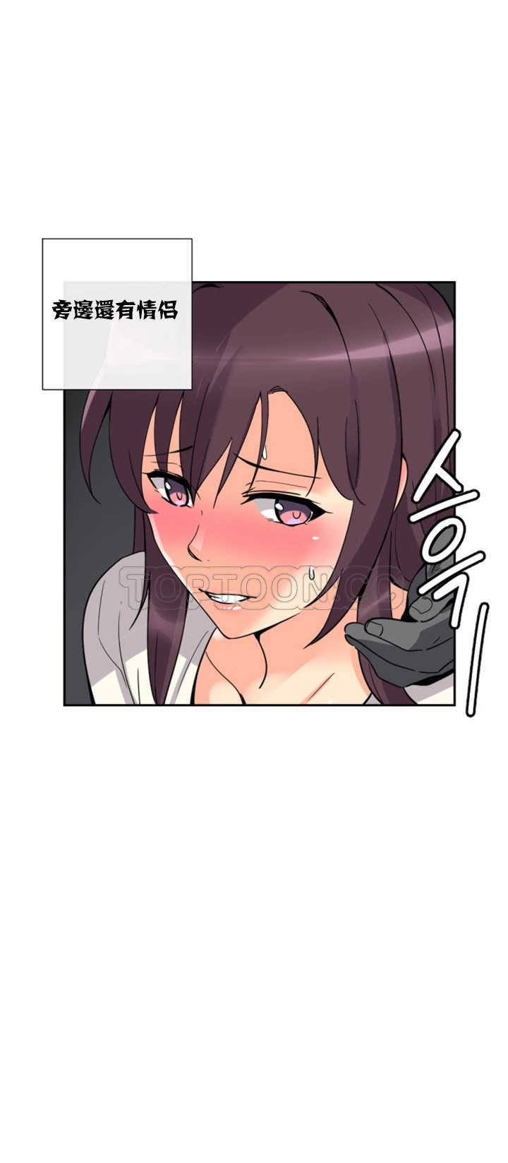 第36张