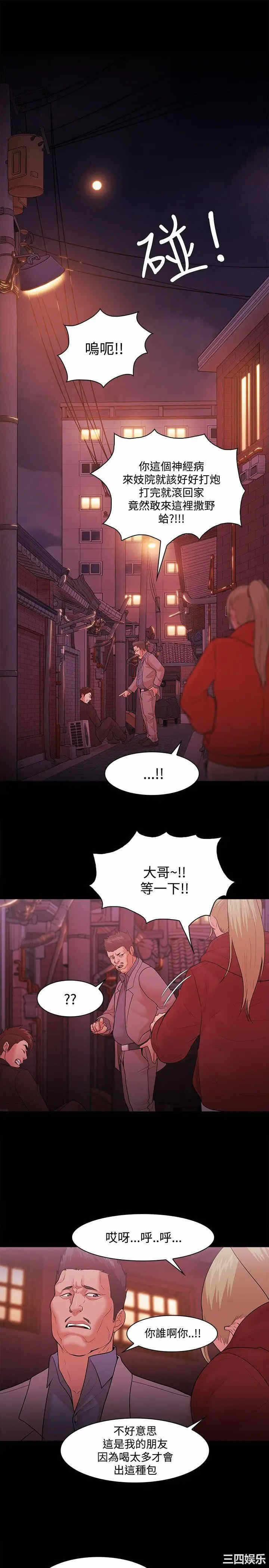 第7张