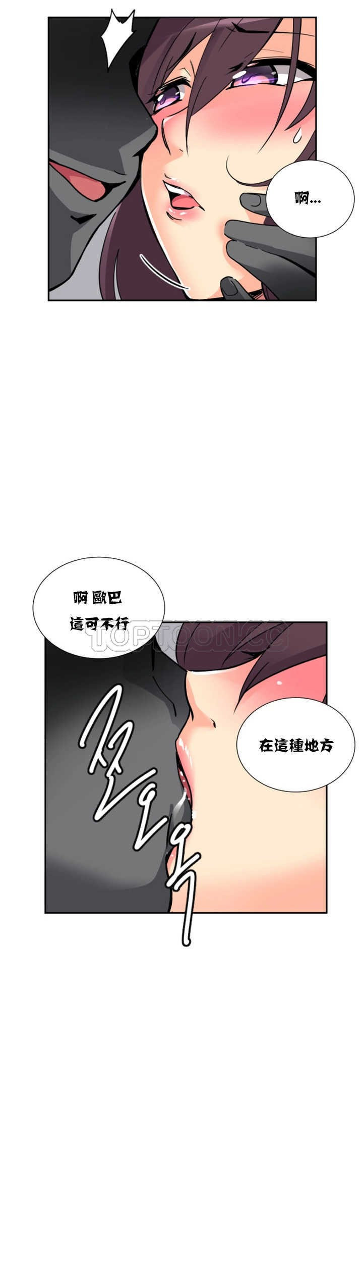 第37张