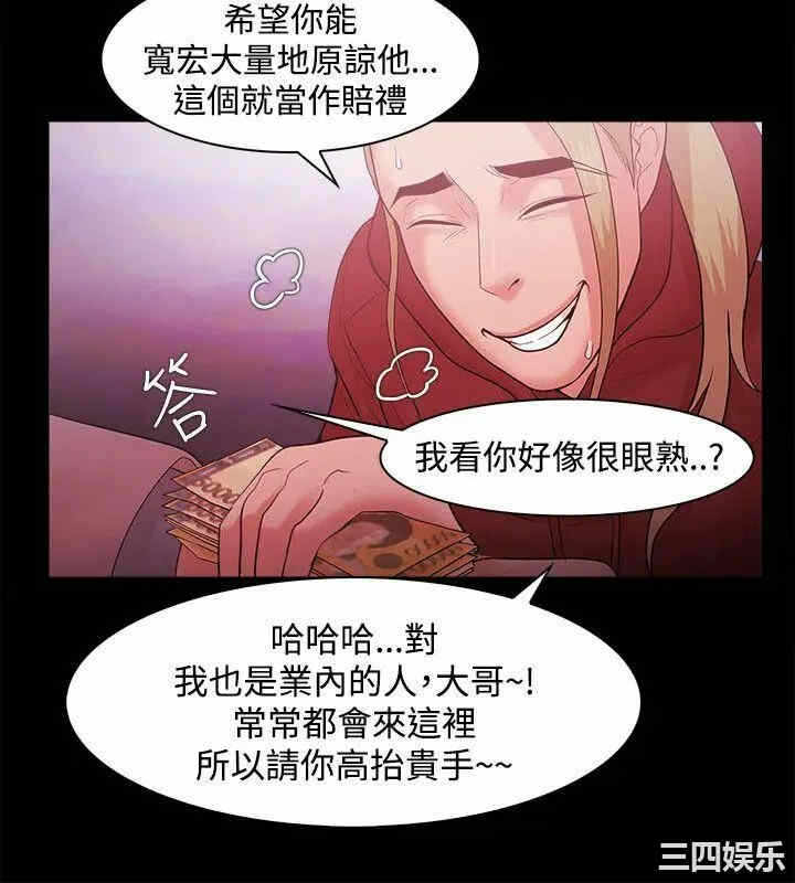 第8张