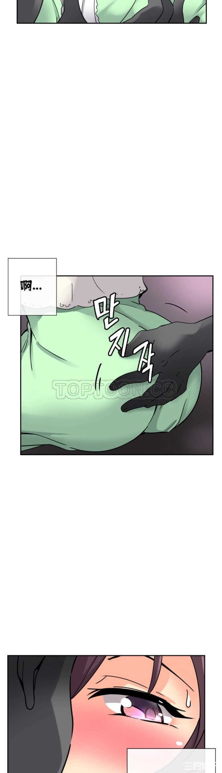 第39张