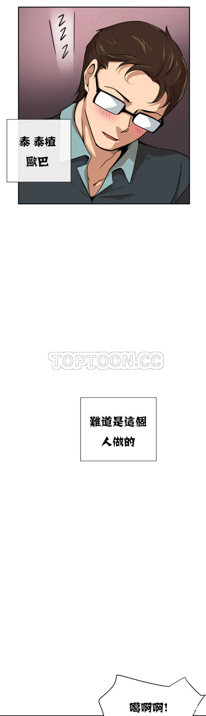 第41张