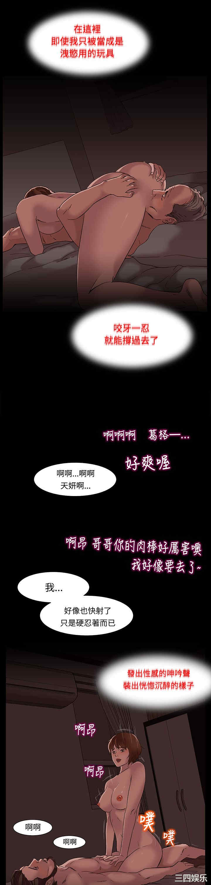 第23张