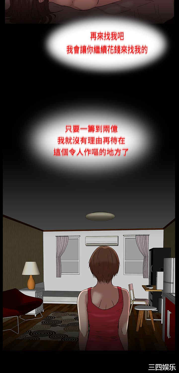 第24张