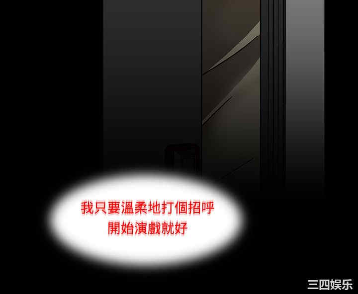 第26张