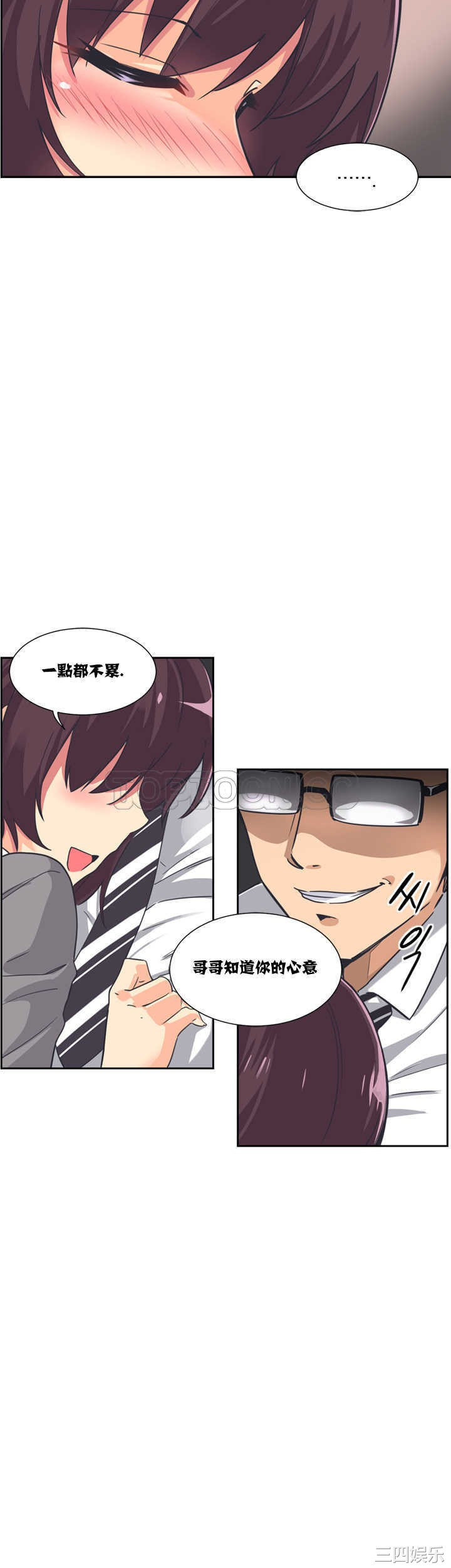 第19张