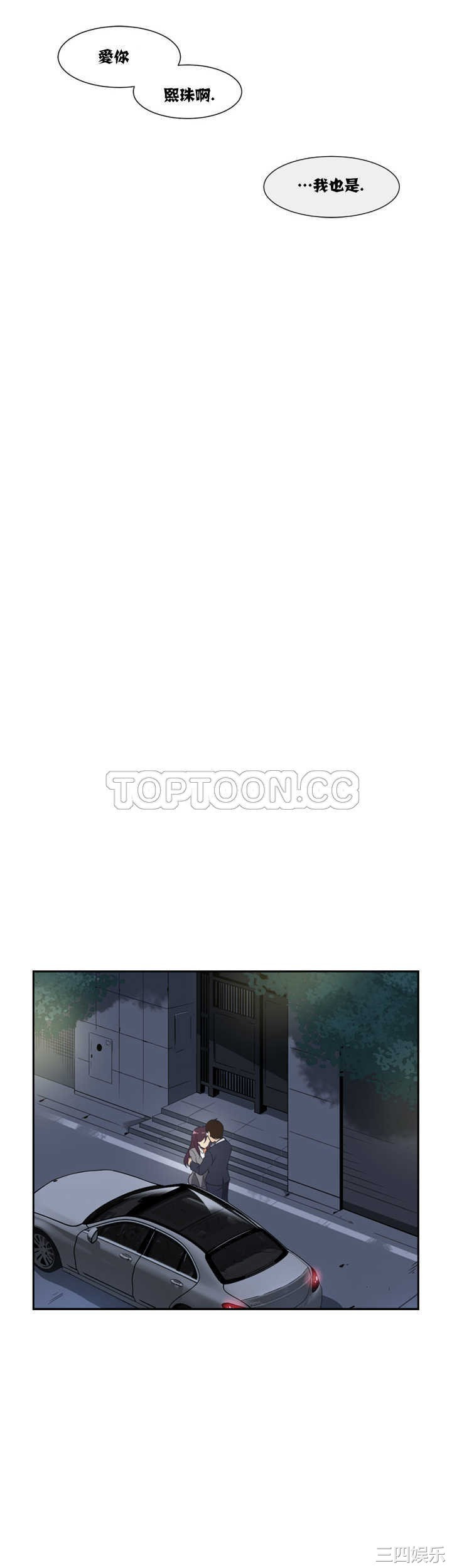 第20张