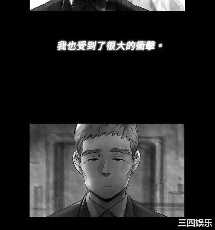 第4张