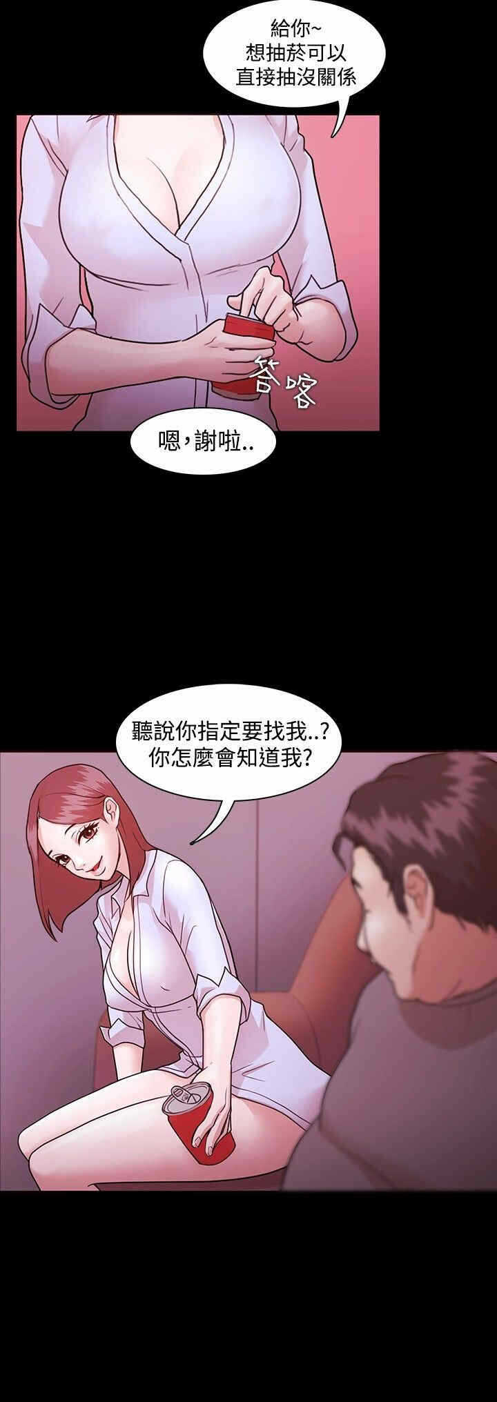 第4张
