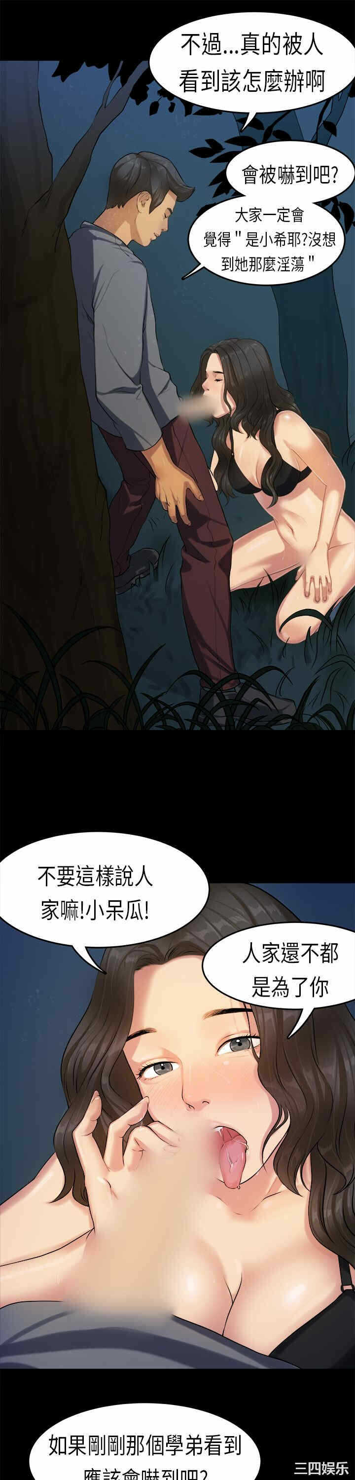 第4张