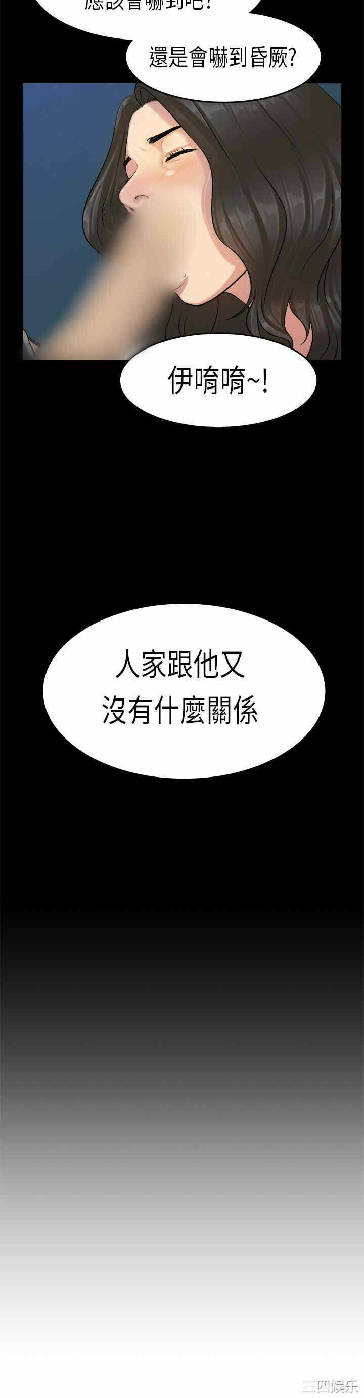第5张