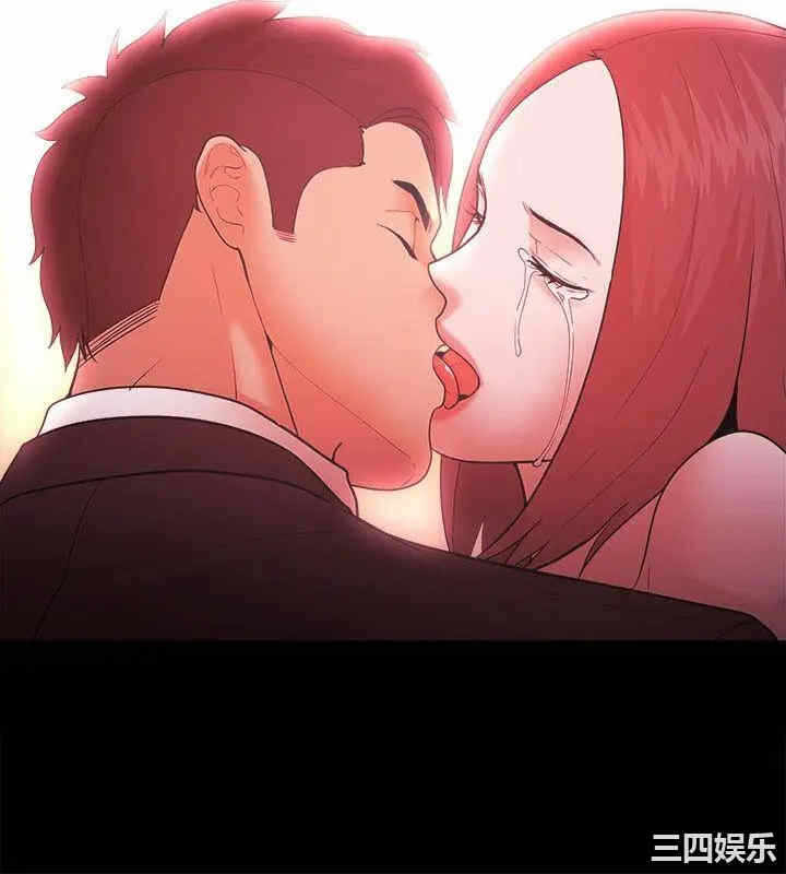 第2张