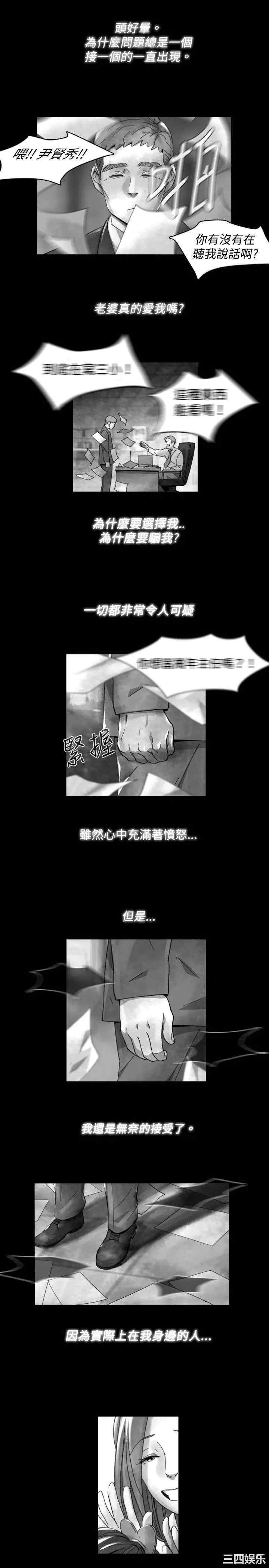 第5张