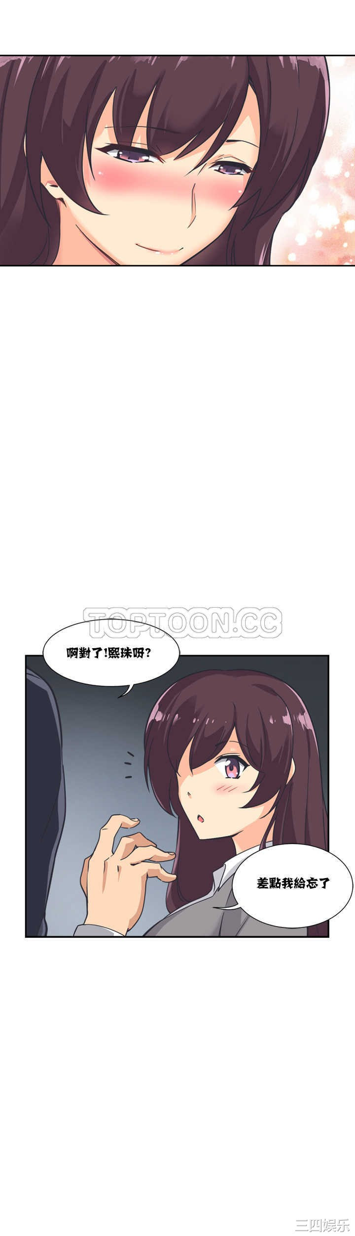 第22张