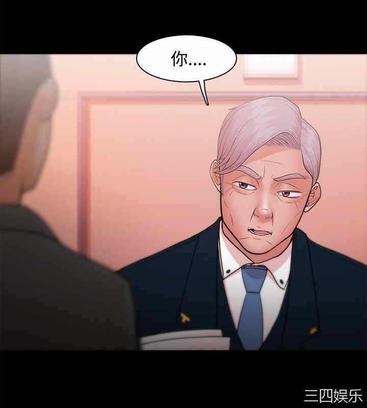 第4张