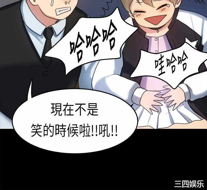 第8张