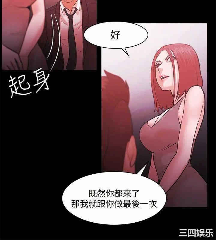 第18张