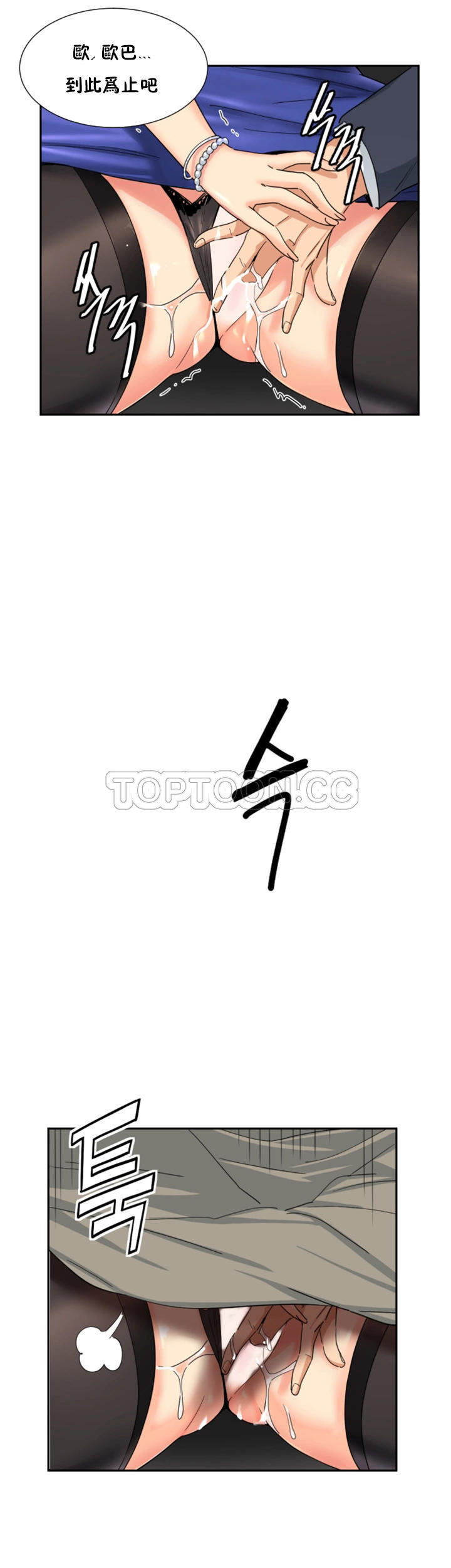 第21张