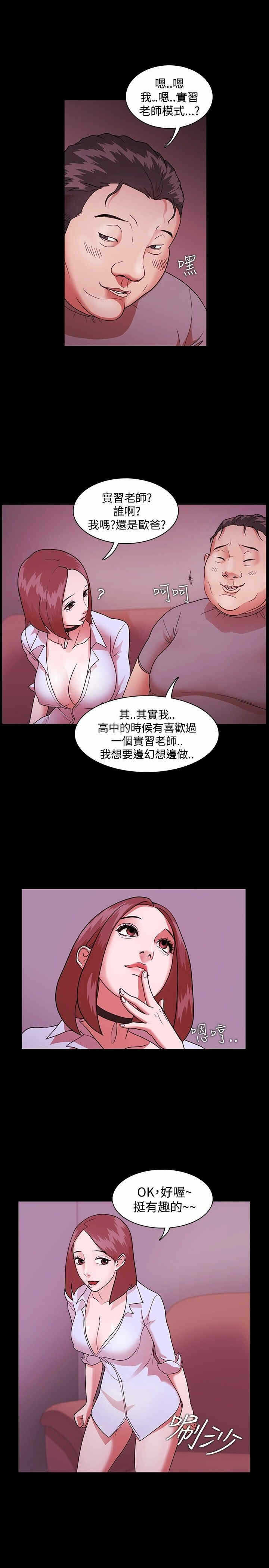 第7张