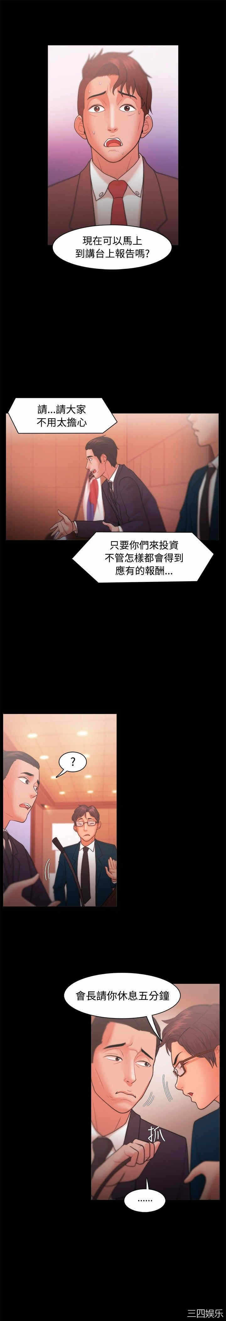 第5张