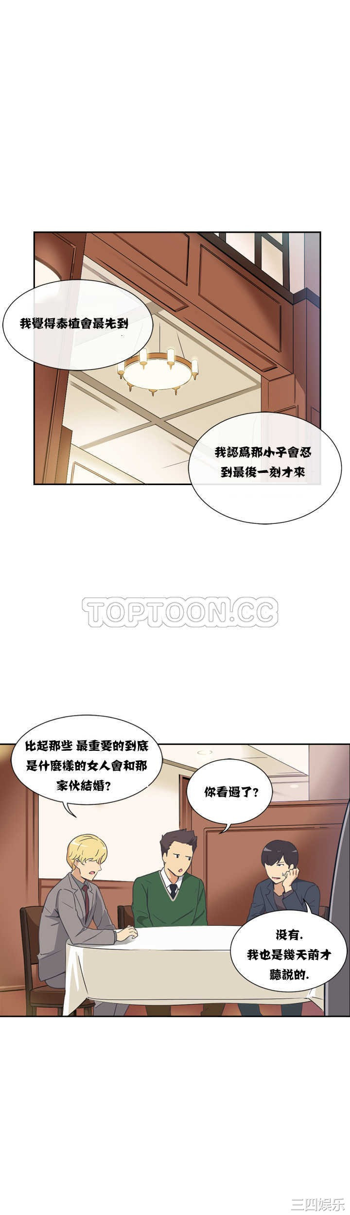 第26张