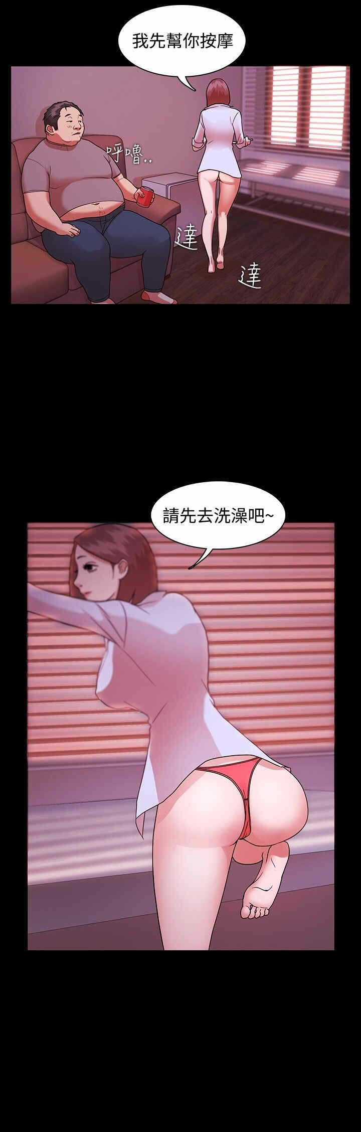 第8张