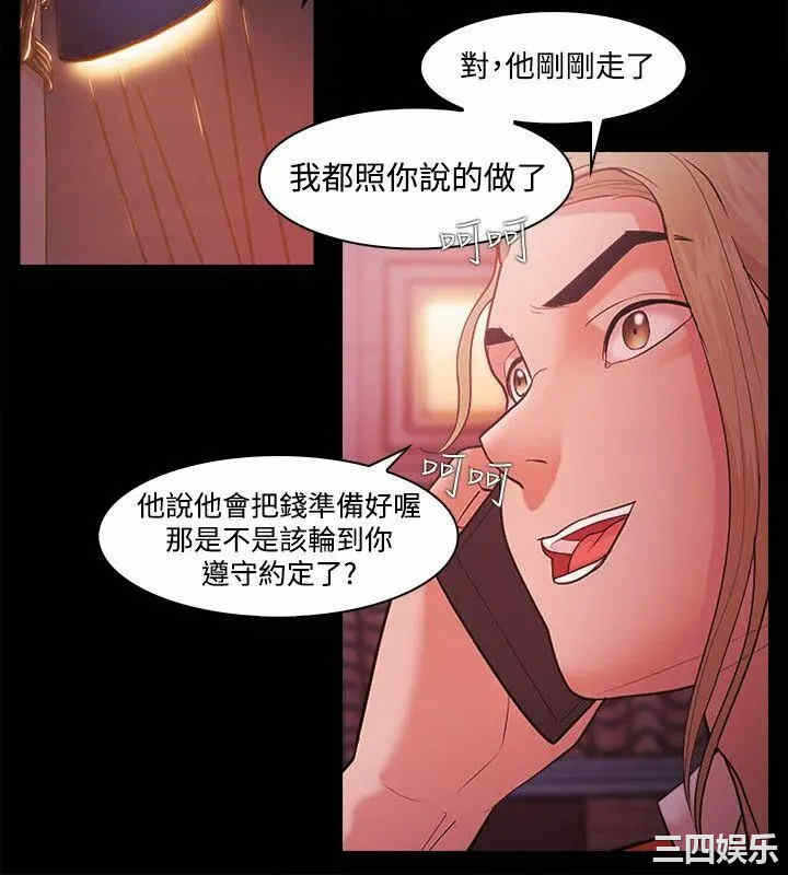 第6张