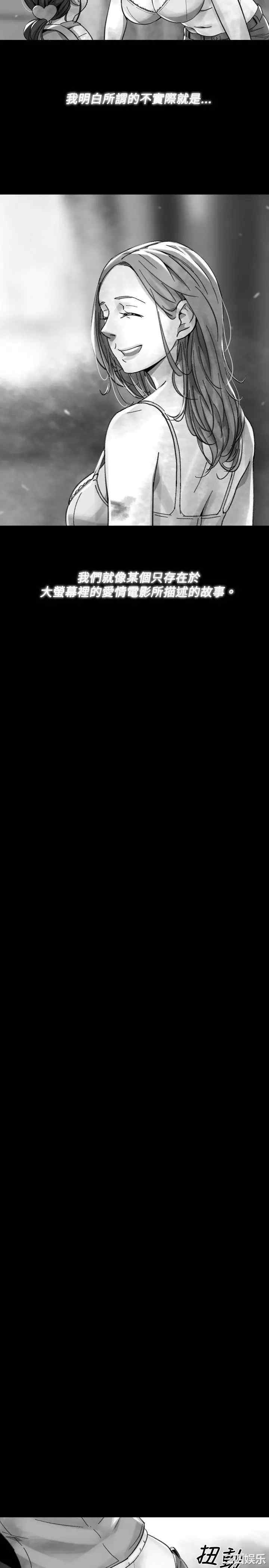 第7张