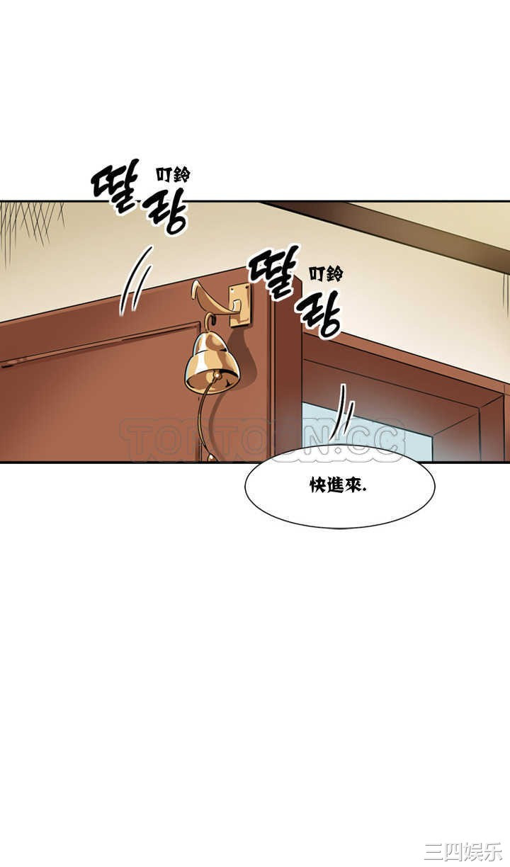 第27张