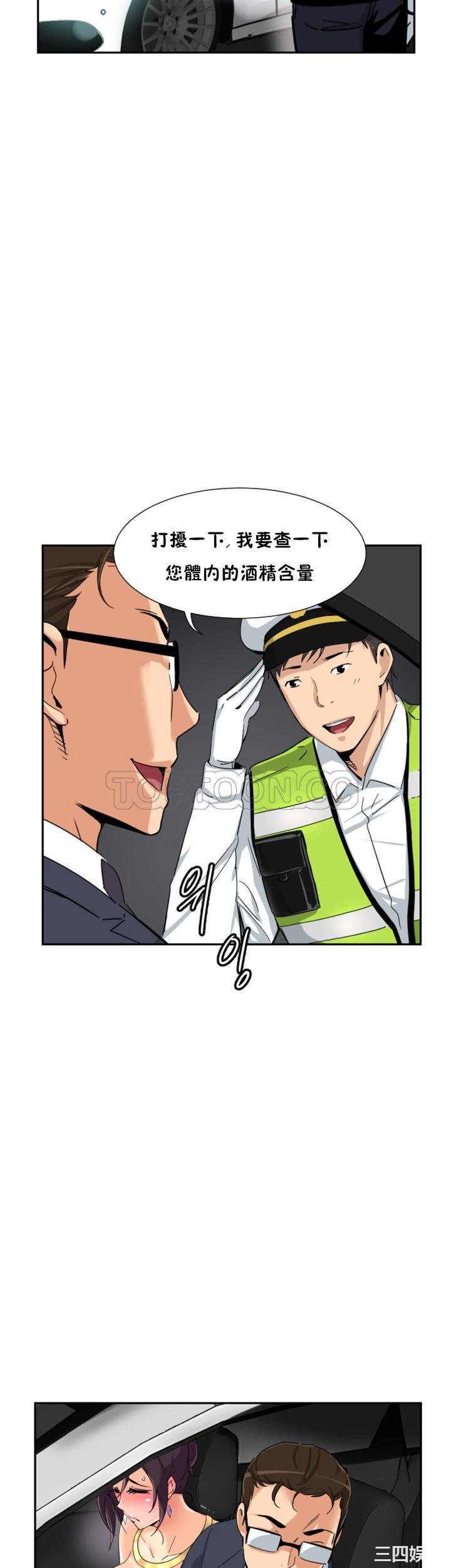 第23张