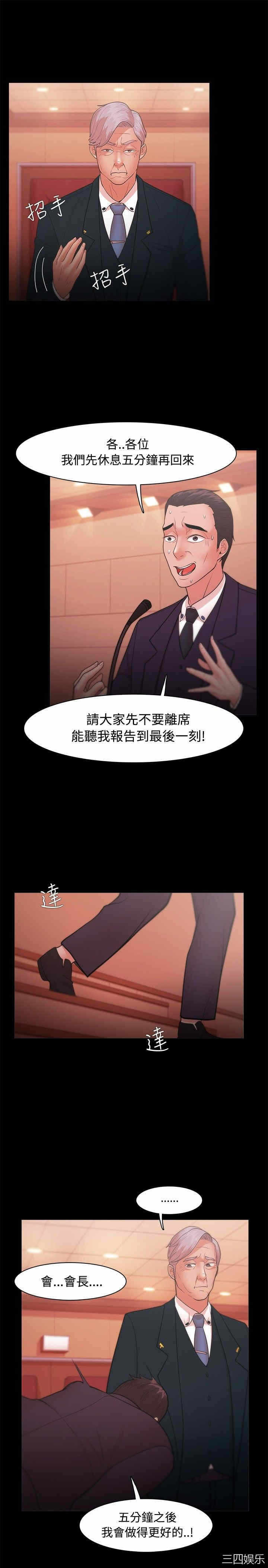 第7张