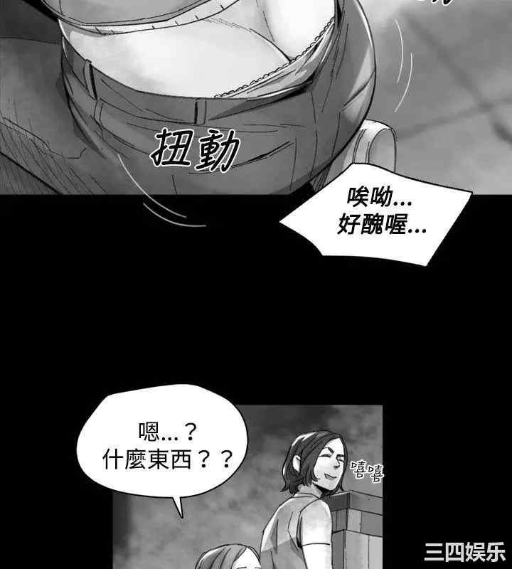 第8张